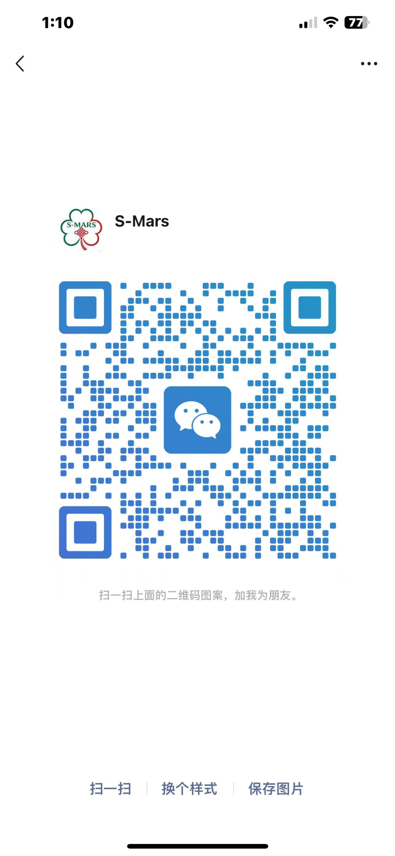 WeChat QR Code
